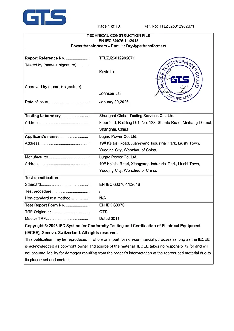IEC 60076-11:2018 of the Dry type transformer